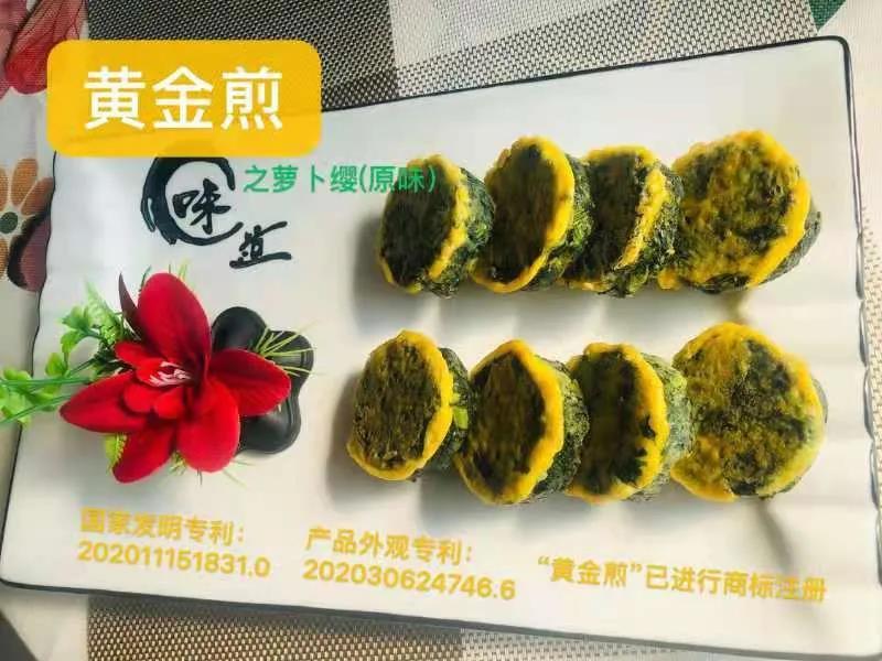 1614563143133189.jpg 1614563143133189.jpg