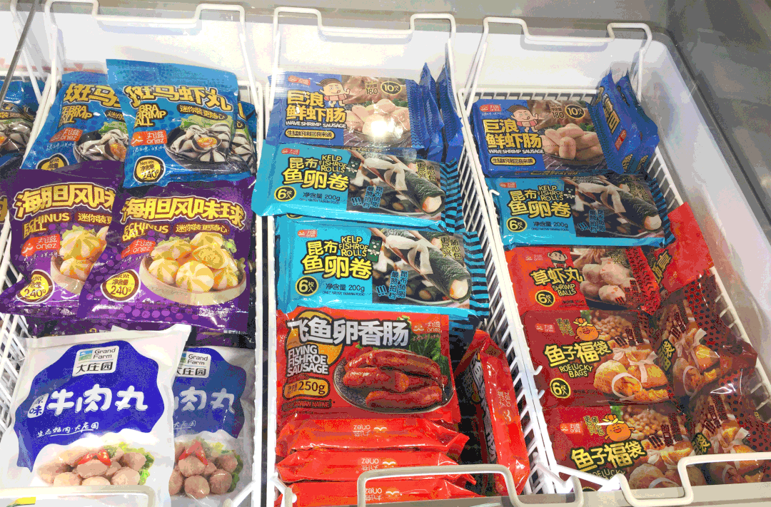 1614734513302295.gif 1614734513302295.gif