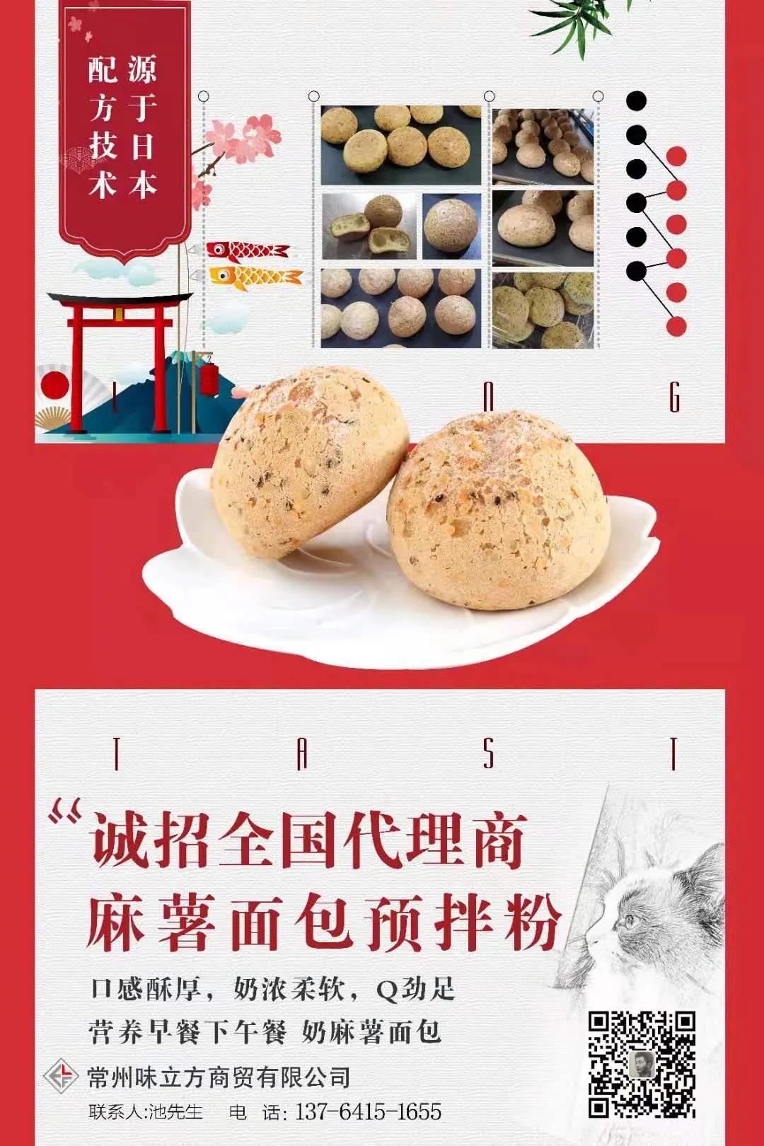 1615169056631798.jpg 1615169056631798.jpg