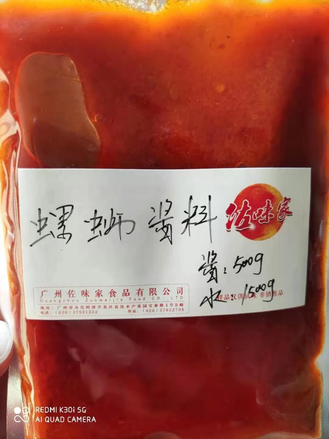 1615169208788126.jpg 1615169208788126.jpg