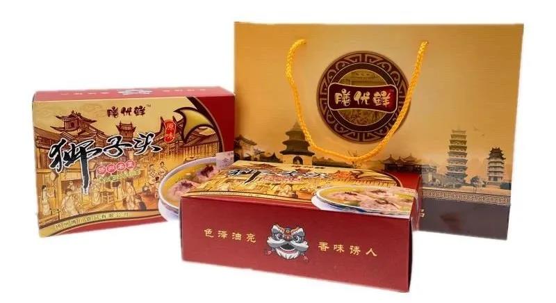 1615169433583378.jpg 1615169433583378.jpg