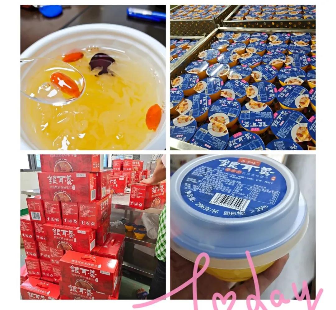 1615170049371151.jpg 1615170049371151.jpg