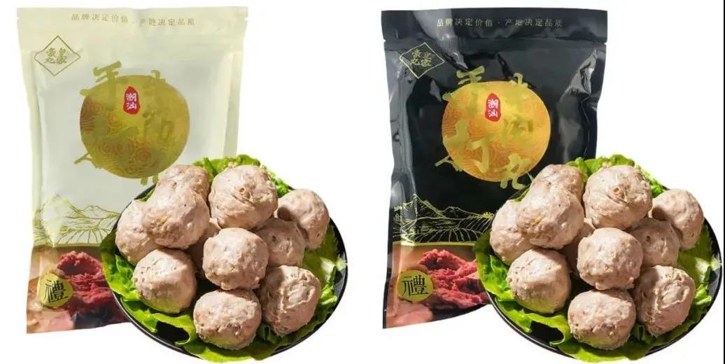 1615170450898341.jpg 1615170450898341.jpg