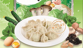 高幸：接棒“吳大嫂”，玩轉(zhuǎn)新營銷