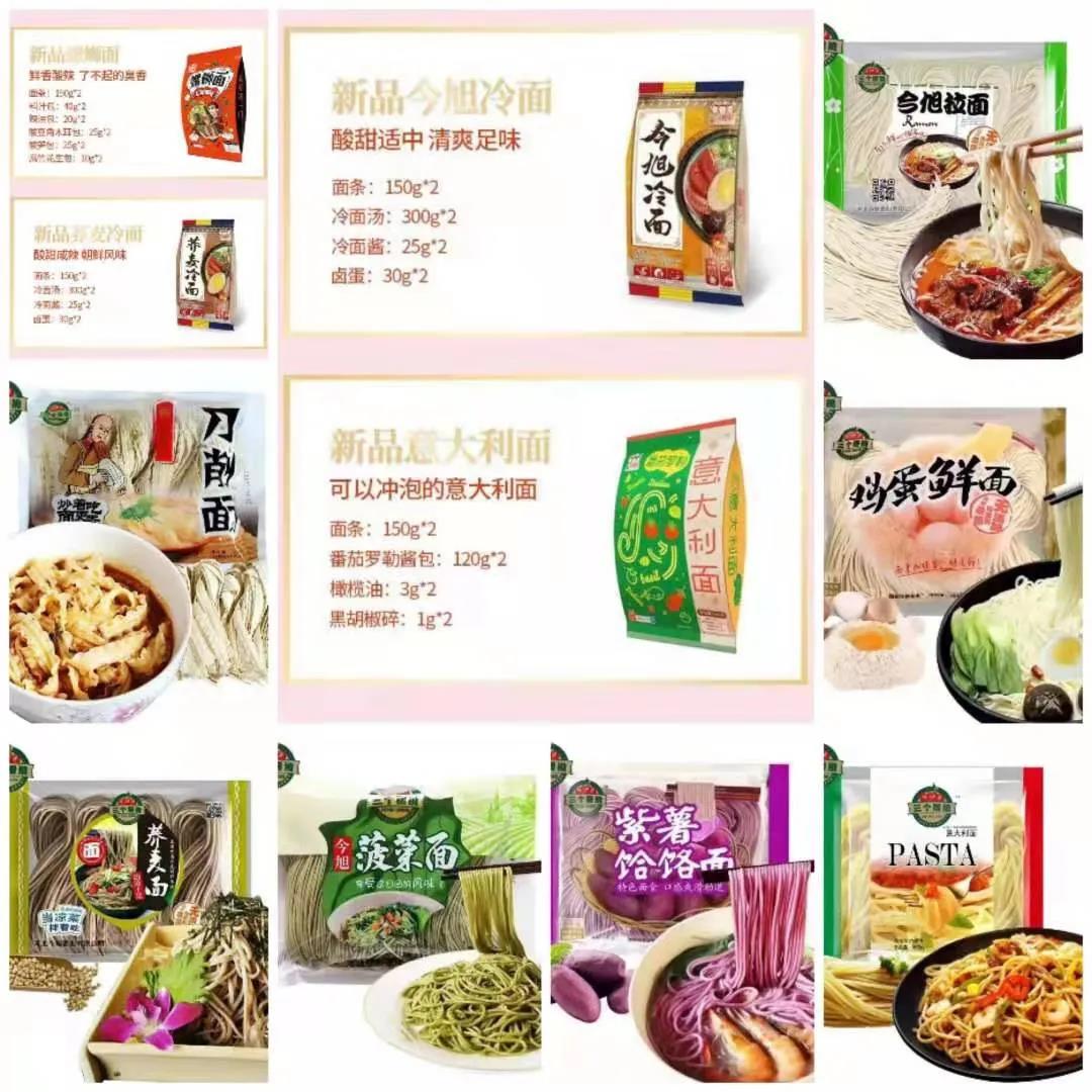 1615772564814197.jpg 1615772564814197.jpg