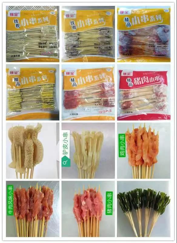 1616380596698965.jpg 1616380596698965.jpg