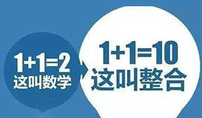 除了賣貨，凍品經(jīng)銷商該如何做好資源整合？
