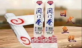 顏值、營養(yǎng)、口感都在線，這款高端產品如何能一“鳴”驚人？