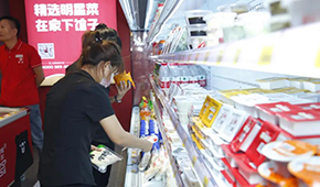 +生鮮、+方便菜、+茶飲、+冰淇淋……火鍋食材新零售開啟Plus模式？