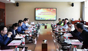 推進食品產(chǎn)教融合，河南經(jīng)貿(mào)職業(yè)學(xué)院食品產(chǎn)業(yè)學(xué)院論證研討會召開