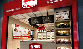 連續(xù)11個(gè)漲停、市值破百億！資本炒“菜”，“香”飄A股！