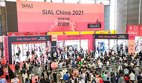 植物肉“出風(fēng)頭”、水產(chǎn)品精深化、進(jìn)口肉新格局……中食展上看凍品行業(yè)新風(fēng)向