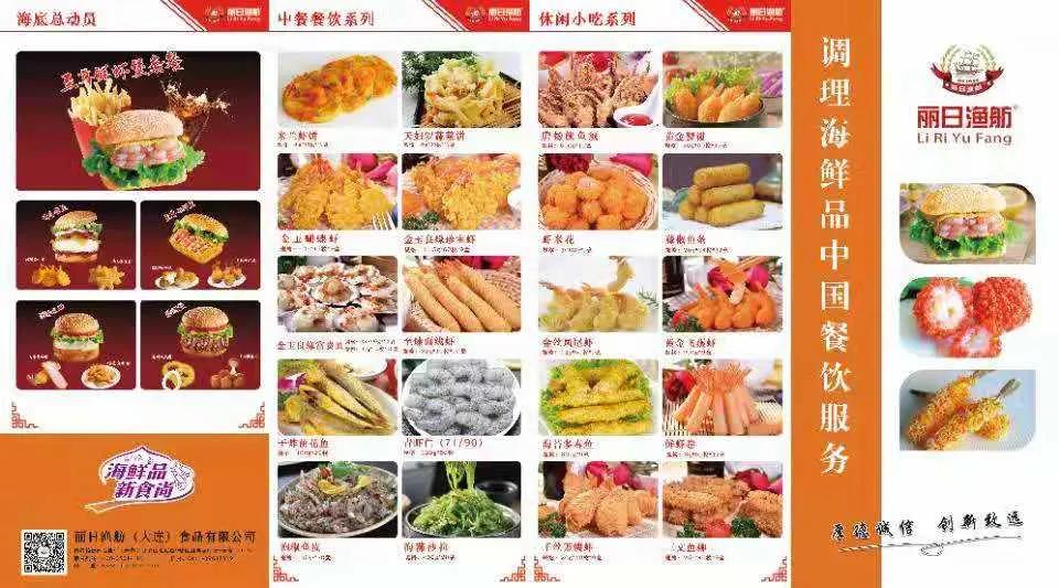 1621821296698254.jpg 1621821296698254.jpg