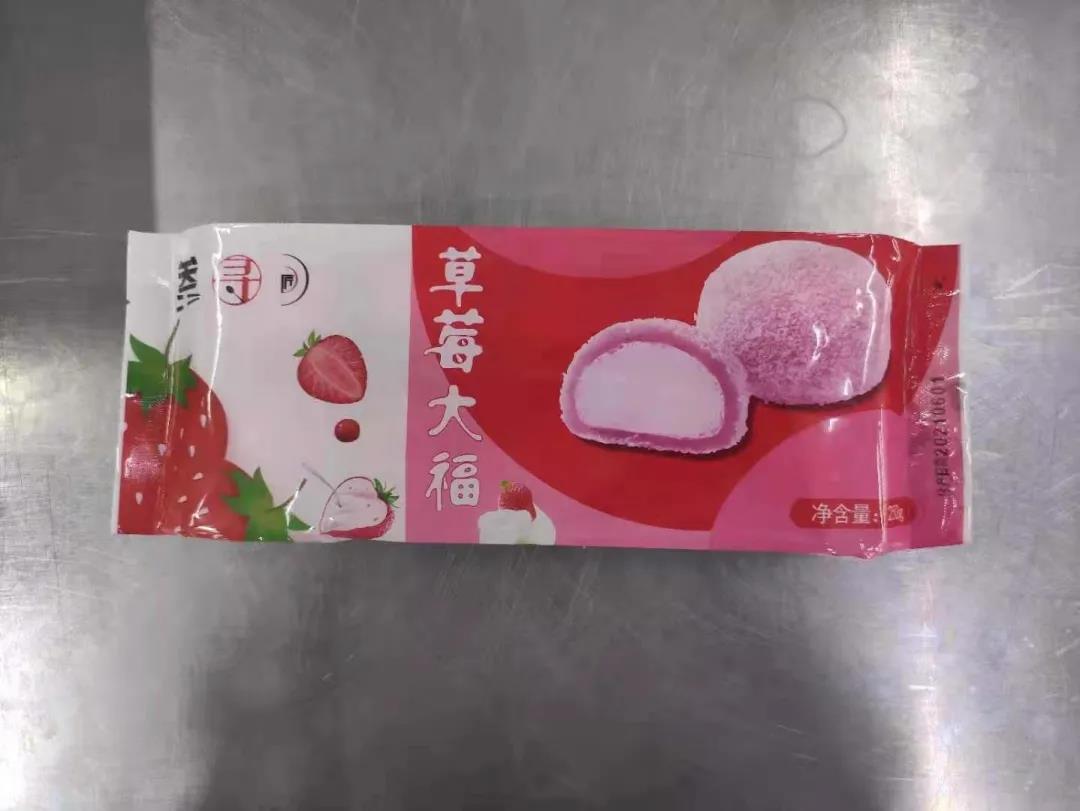 1623721782255617.jpg 1623721782255617.jpg