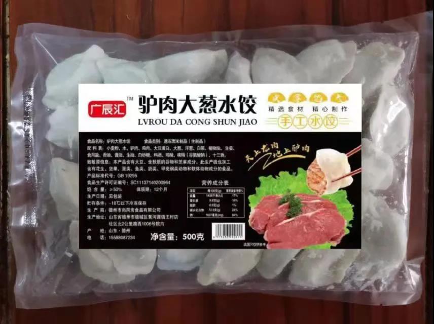 1624851497246835.jpg 1624851497246835.jpg