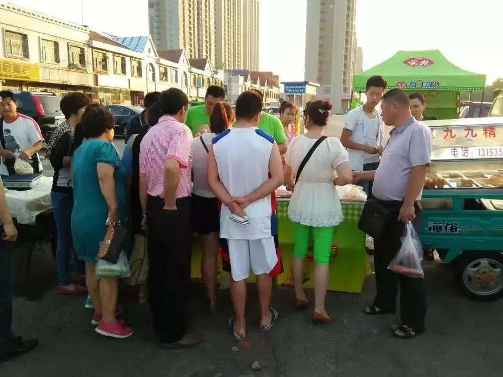 1625449596900284.jpg 1625449596900284.jpg