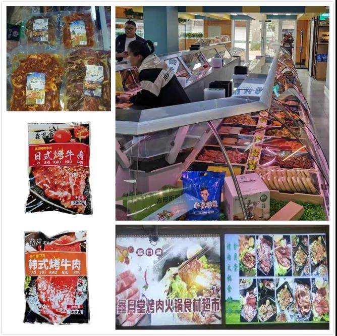 1625451530354252.jpg 1625451530354252.jpg