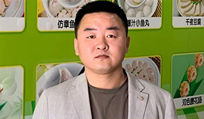 凍二代 | 孫業(yè)忠：在小城里做最接地氣的大生意