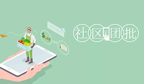 同程生活爆雷后更名？供貨商緊急追討貨款，創(chuàng)始人稱“正經(jīng)歷最困難的時刻”