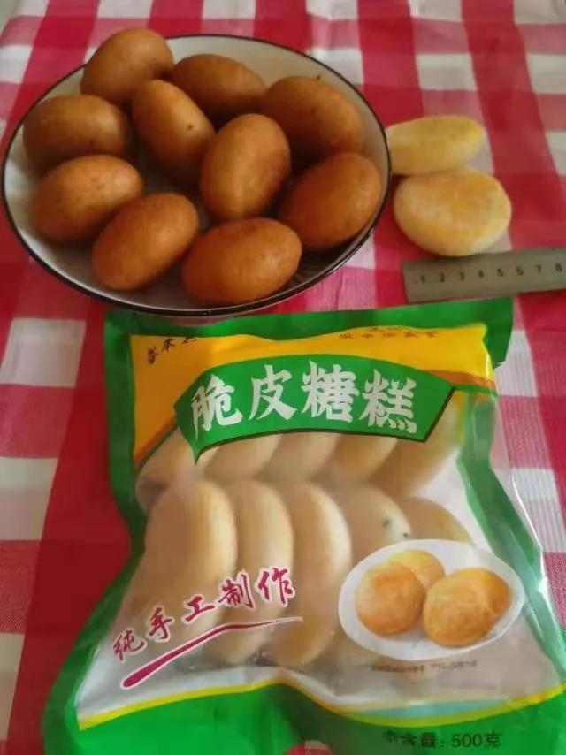 1626060071939706.jpg 1626060071939706.jpg