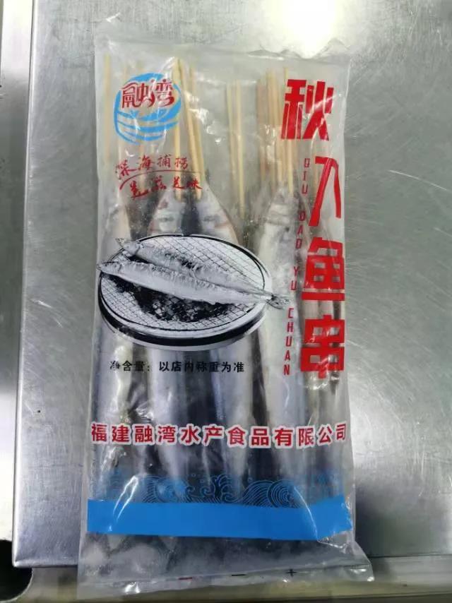 1626060157420072.jpg 1626060157420072.jpg