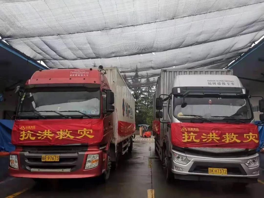 1627003081675868.jpg 1627003081675868.jpg