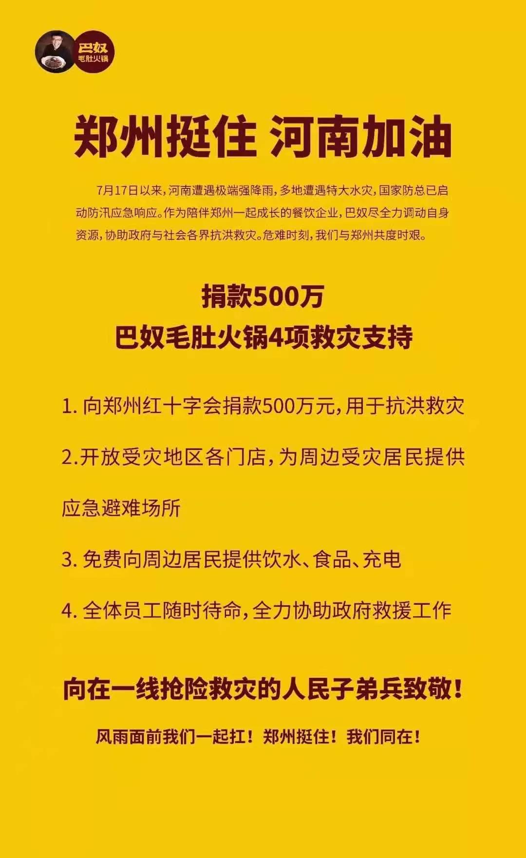 1627003167228753.jpg 1627003167228753.jpg