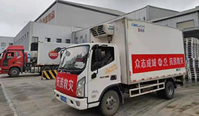 馳援抗洪，三全、思念、雙匯、牧原、白象、鍋圈…食企緊急行動(dòng)！