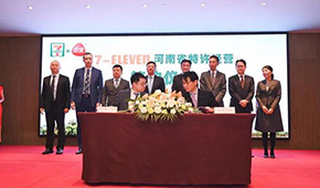 構(gòu)建第二增長(zhǎng)曲線，看三全、安井、思念、惠發(fā)、千味央廚如何開(kāi)辟新賽道