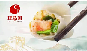 得利斯、白象等紛紛加碼，“老品類”迎來“新機會”？