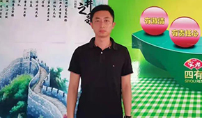 凍二代 | 胡煒：實(shí)踐中體會(huì)“不易”，“不易”中逐漸成長(zhǎng)