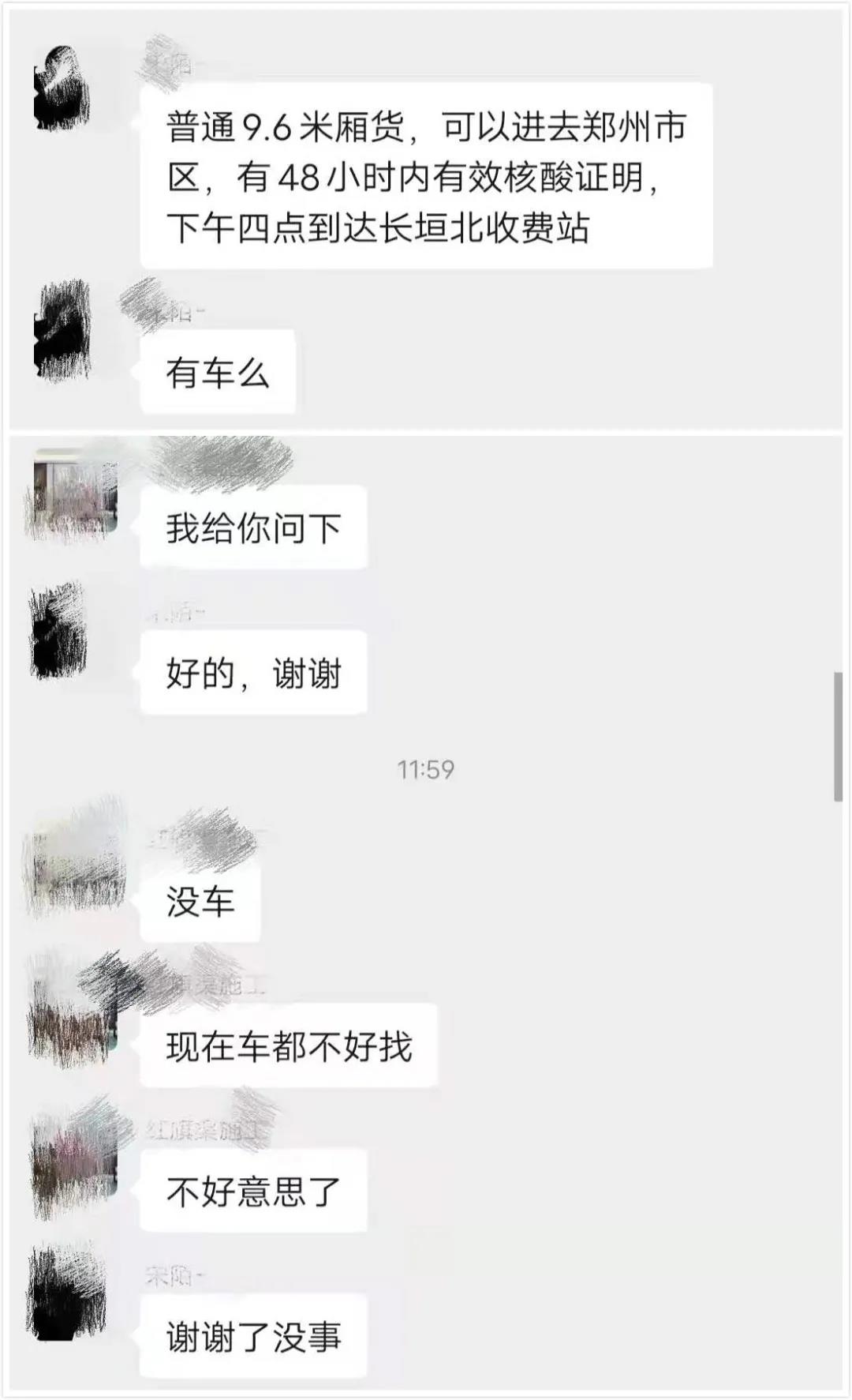 1628477692420721.jpg 1628477692420721.jpg