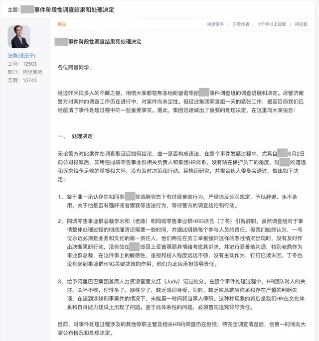 1628648153818702.jpg 1628648153818702.jpg