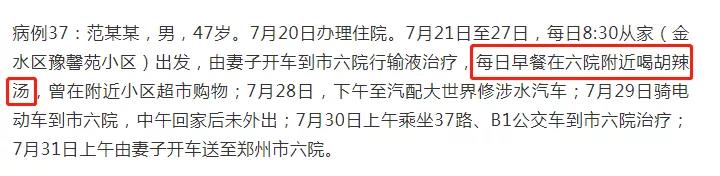 1628732779119158.jpg 1628732779119158.jpg