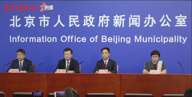 1628733191752000.png 1628733191752000.png