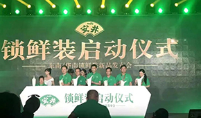 凍二代 | 梁曉敏：“偏愛(ài)”傳統(tǒng)渠道，精耕細(xì)作中守好家業(yè)