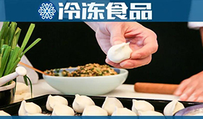 資本看好“熊大爺”，速凍餃子又來了新對手？