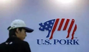 萬洲國際回應(yīng)萬洪建指控“五宗罪”：未轉(zhuǎn)移資金，否認(rèn)2億美元沒繳稅