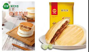 小餐飲“標(biāo)配”、市場規(guī)模150億元，速凍食品界誕生一個超級大品類！