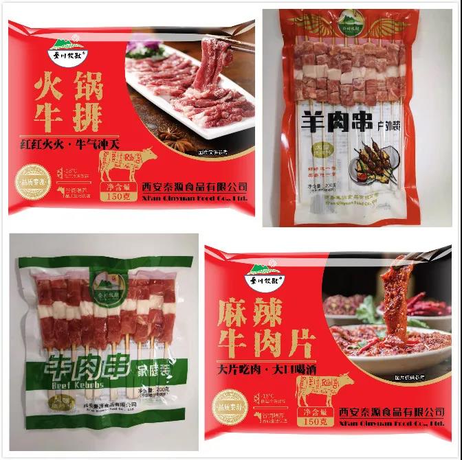 1629854460683847.jpg 1629854460683847.jpg