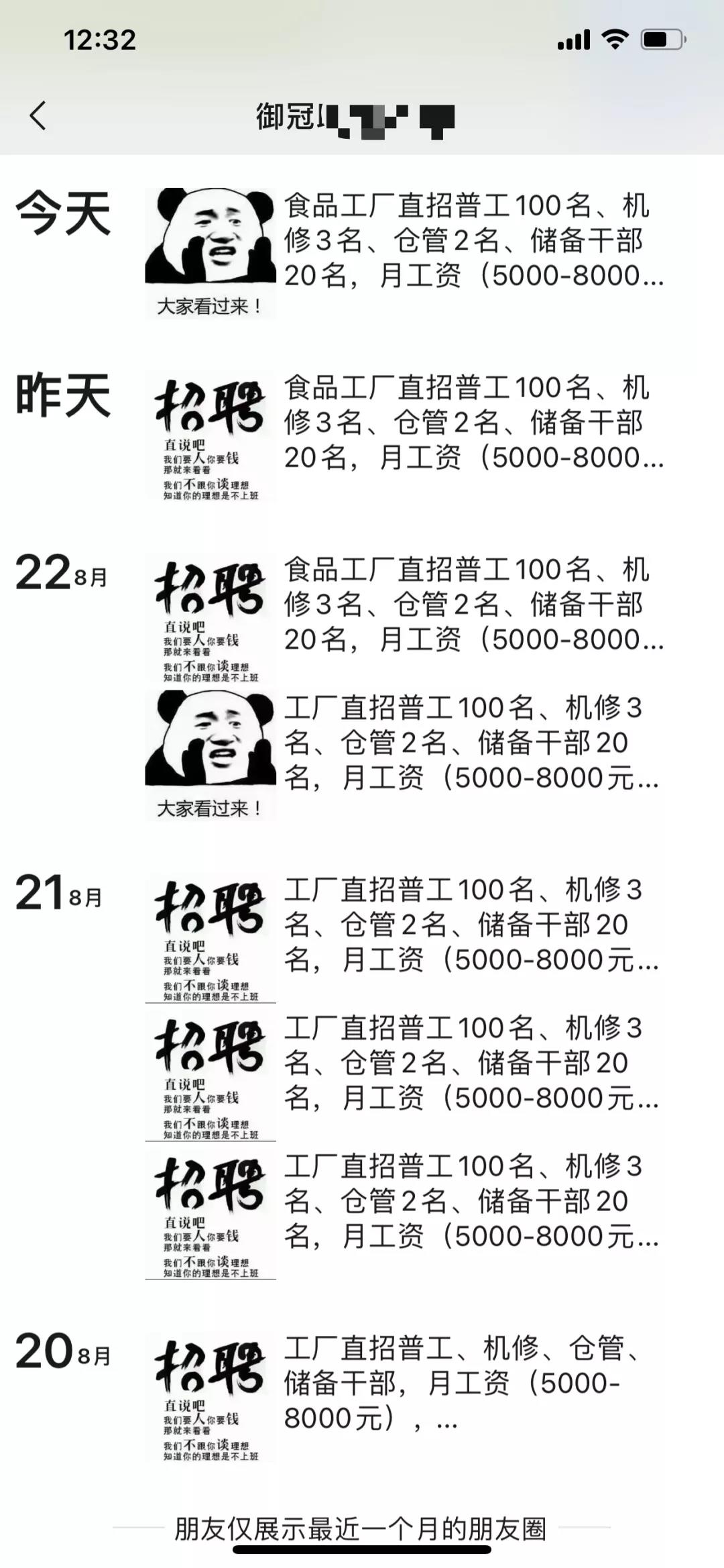 1629854867391770.jpg 1629854867391770.jpg