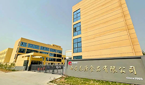 發(fā)力C端，做“消費(fèi)者認(rèn)可”的牛羊肉產(chǎn)品，秦源食品一年銷量翻番