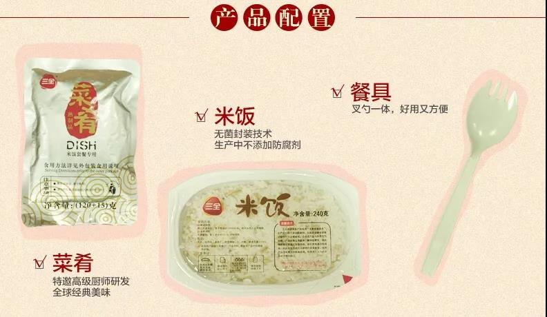 1630639619481507.jpg 1630639619481507.jpg