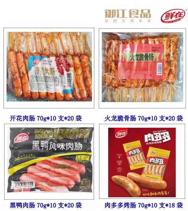 1630896721331349.jpg 1630896721331349.jpg