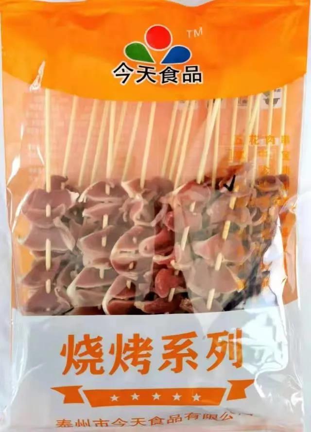 1630896815349633.jpg 1630896815349633.jpg