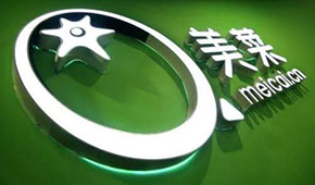 美菜大裁員、美團(tuán)快驢業(yè)務(wù)收縮，餐飲供應(yīng)鏈為何成了“難啃的骨頭”？