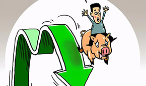 豬價一直跌，養(yǎng)豬賺錢難，豬企紛紛加碼食品業(yè)務(wù)渡難關(guān)？