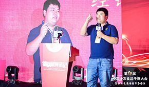 干貨 | 社區(qū)實(shí)戰(zhàn)專(zhuān)家李炳元： 做團(tuán)批、打造私域流量，經(jīng)銷(xiāo)商要避開(kāi)哪些“坑”？