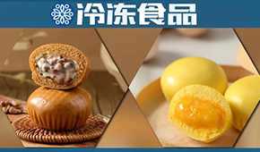  金黃爆汁、核桃+白巧克力，千味這兩款面點要“爆”了！