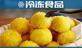 從煮到炸，從主食到休閑小吃，湯圓“變身”尋求突破天花板